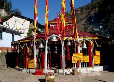 Kalimath