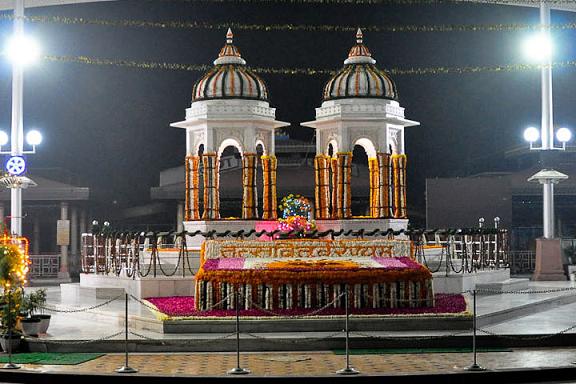Shantikunj