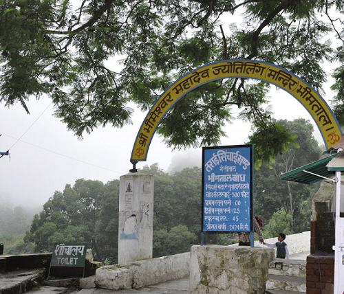 Bhimtal