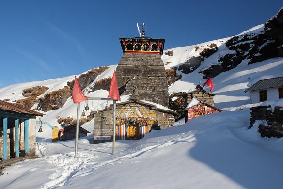 Photos or Pictures or Images of Tungnath Temple , Chopta 