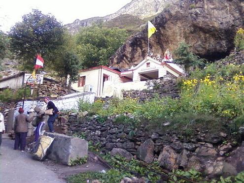 Ganesha Cave