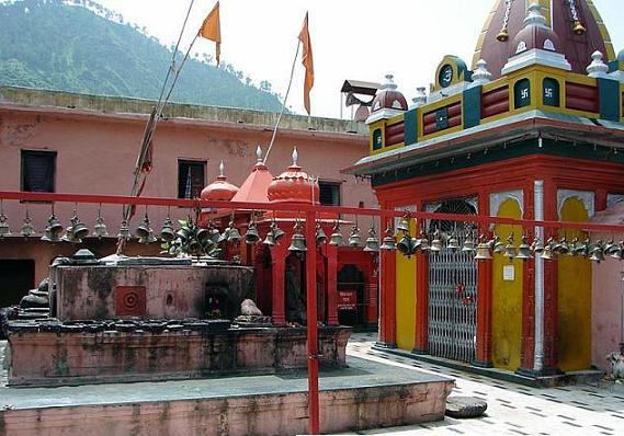 Image result for kamleshwar temple srinagar garhwal