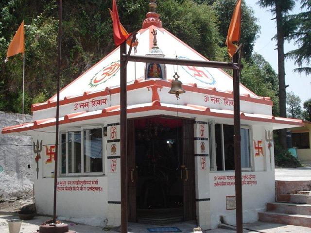 Chinta Haran Mahadev Temple