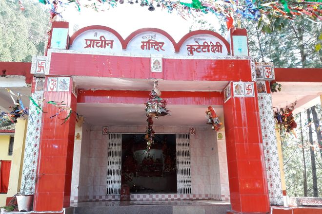 Kuteti Devi Temple