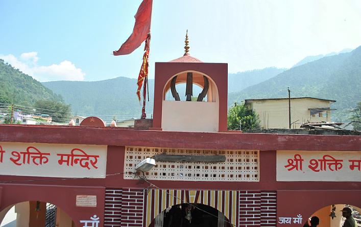 Uttarkashi
