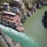 Devprayag