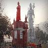 Swami Vivekanand Park