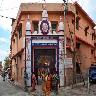 Bholagiri Ashram