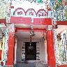Kuteti Devi Temple