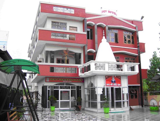 Dev Hotel Haridwar