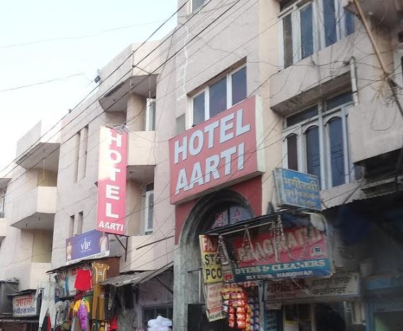 Hotel Aarti Haridwar