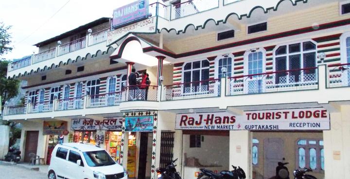 Rajhans Tourist Lodge Guptkashi