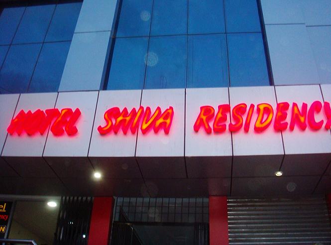 Hotel Shiva Residency