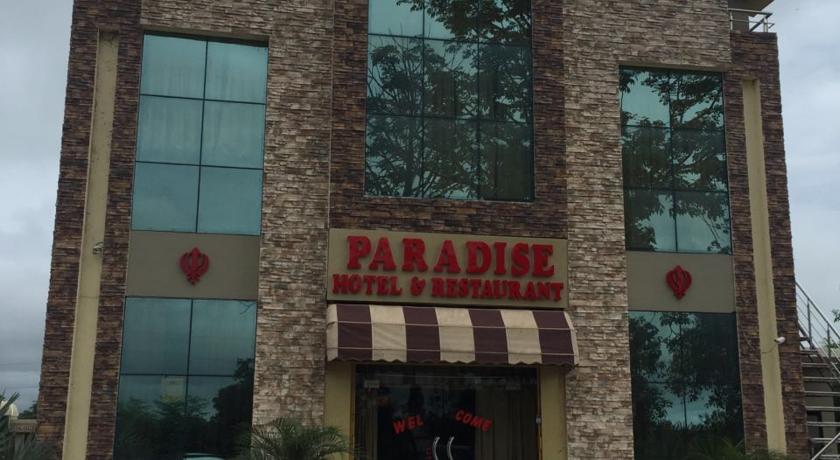 Paradise Hotel and Restaurant Khatima
