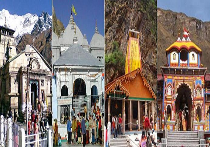 char dham yatra tour package from ahmedabad