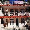 Hotel Prince 