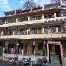 Hotel Gurdeep