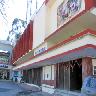 Parwati Inn 