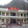 Hotel The Great Ganga
