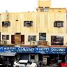 Hotel Golden