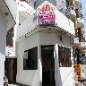 Megha Yatri Niwas Guest House