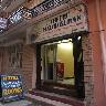 Hotel Madhusudan