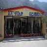 Hotel Kunwar Residency