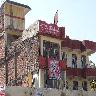 Hotel Digvijay