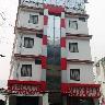 Hotel Hare Rama