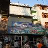 Hotel Neelkanth