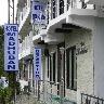Hotel Madhuban