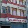 Hotel Mount View Annexy
