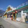 Hotel Auli D