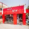 Le Osh Hotel