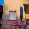 Bajrang Guest House